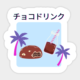 Kawaii Chocolate Donut and Milk Sticker